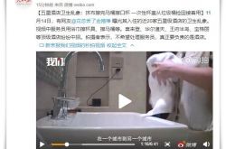 （4分钟科普）安庆工厂咨询电话多少_哔哩哔哩